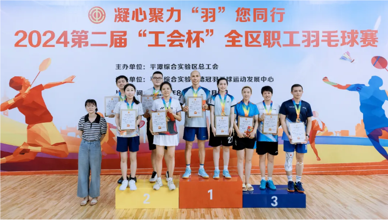 QQ20240819-161117.png